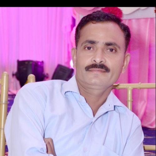 ATUL