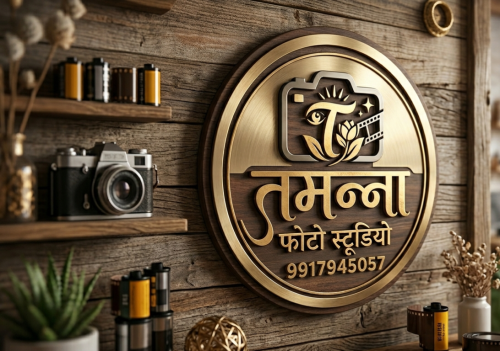 RAJESH Portfolio