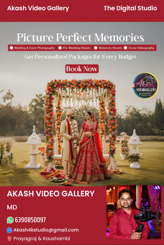 SHYAM SINGH Portfolio