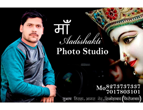 SAURABH PAL Portfolio