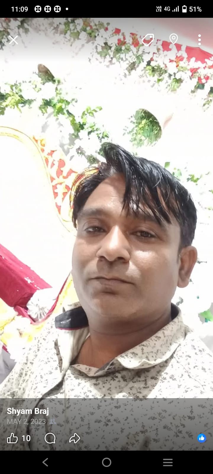 SHYAM BRAJ