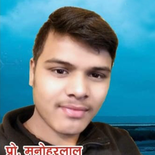 MANOHAR AHIRWAR