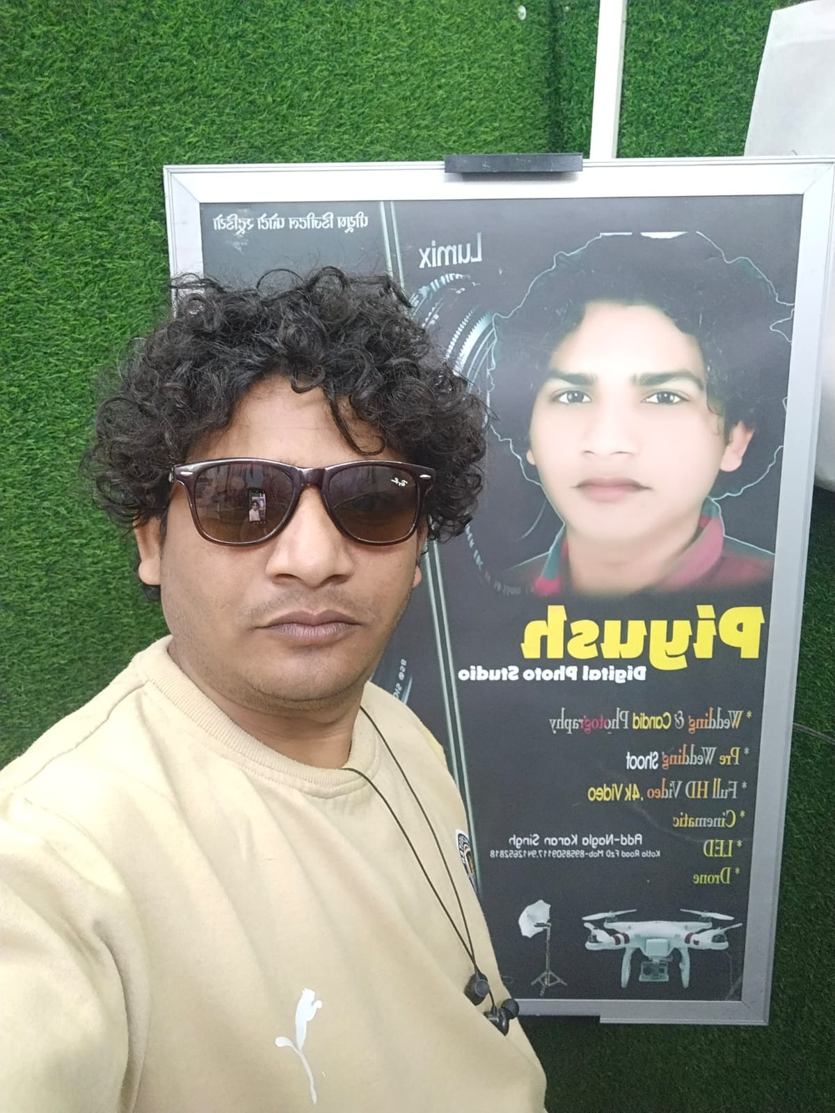 JITENDRA KUMAR