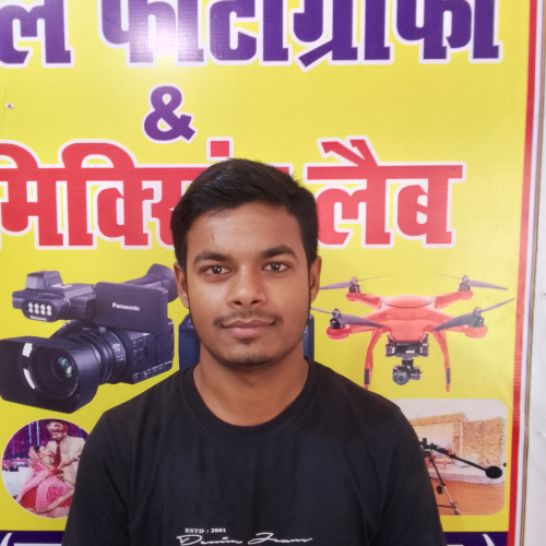 AVINASH GUPTA