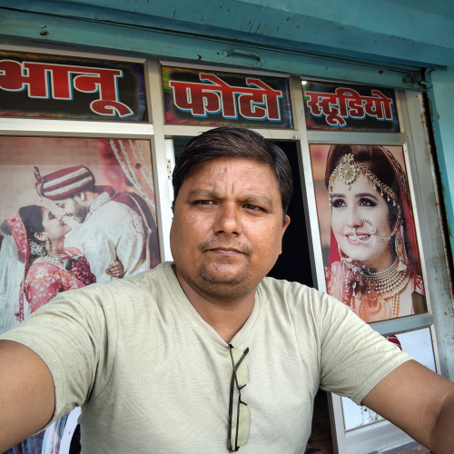 BHANU PRATAP